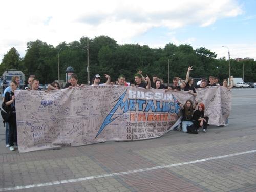 Russian Metallica family