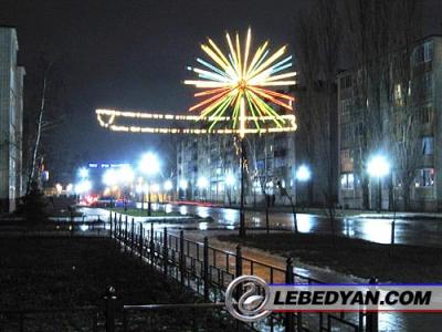 Turgenev Street in the Night